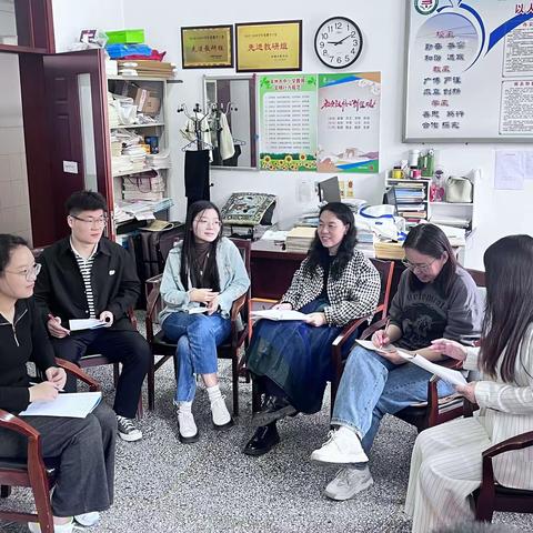 助力青年教师成长