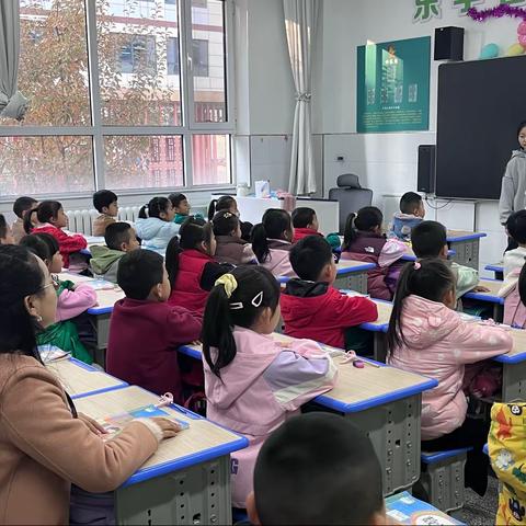 学生体验日~今天我是小学生