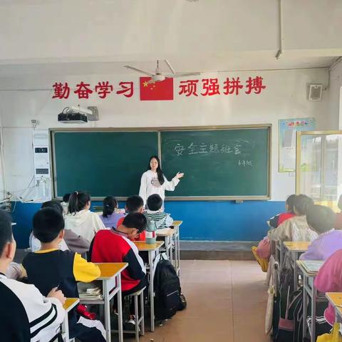 安全大事从我做起！