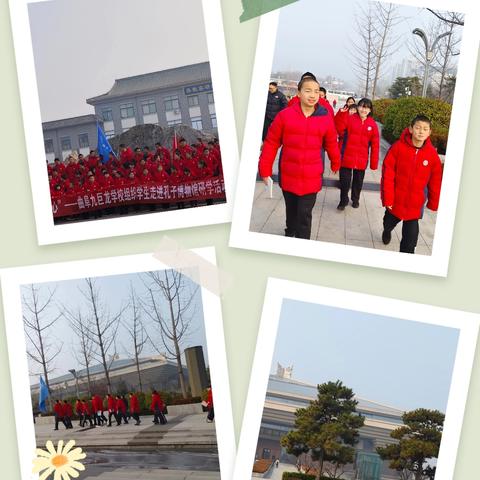 铭记历史  穿越古今