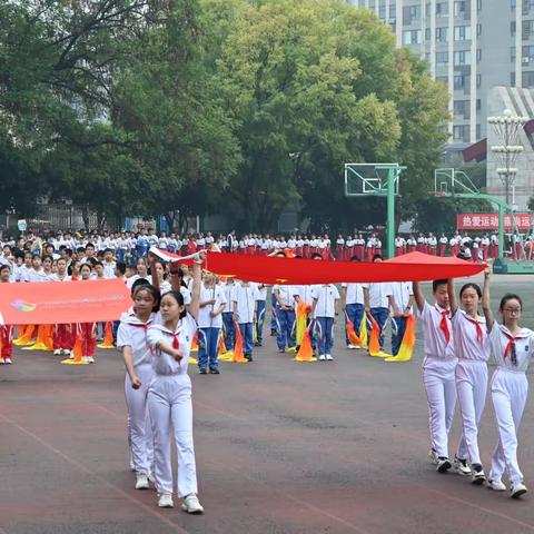 动起来，跳起来 ，争做阳光少年 ——九江市长虹小学第二十四届运动会