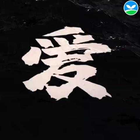 防溺水温馨提示