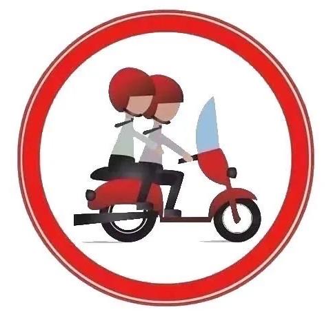 寿张镇小学王楼校区 “一盔一带”交通安全倡议书