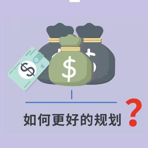 工商银行包头沼潭车站支行开展“普及金融知识万里行”宣传活动