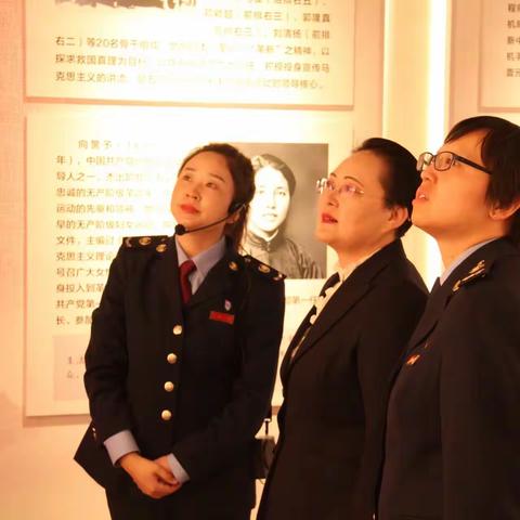 汉阴县委书记刘飞霞一行到涧池税务分局调研“税木兰”女干部教育成长基地建设工作