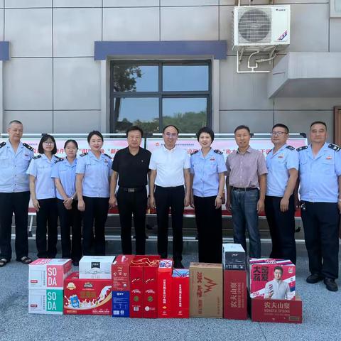 夏日送清凉，关怀入人心——安康市税务局党委委员、副局长王恒丁到汉阴县税务局开展“送清凉”慰问活动