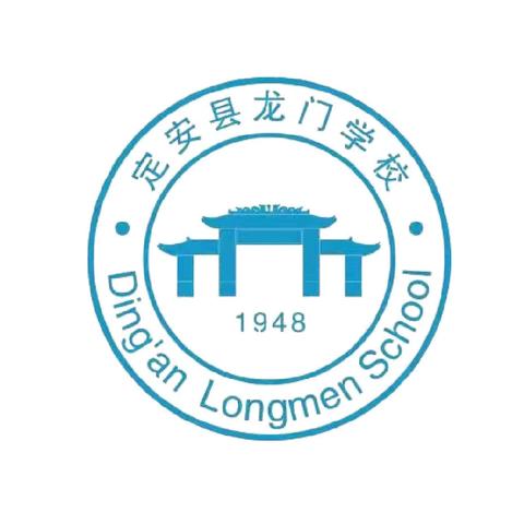 定安县龙门学校2026年春季课前操练活动