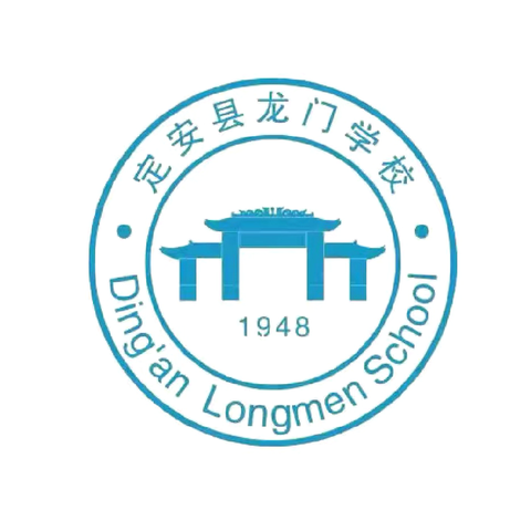 视导赋能明方向 深耕细研备中考 ——县研训中心莅临我校开展教学常规暨“随堂练习”视导工作