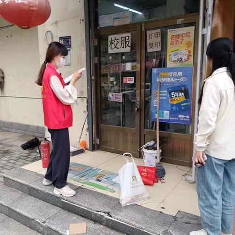 “门前五包”常治理 精细管理促文明