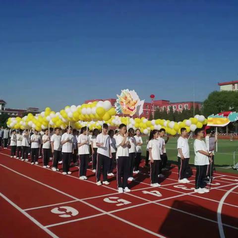 “拼搏青春样，凝聚少年魂”晋泽中学小学部春季运动会