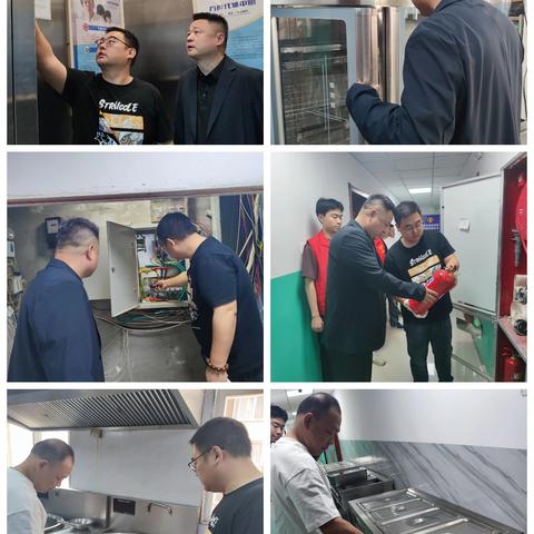 [莲湖💕环西]卓文置业 五一节前安全大检查