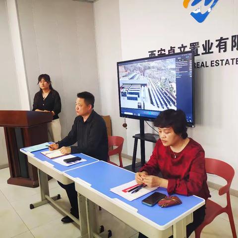 [莲湖💕环西]卓文置业 制度树标尺 促规范提能力