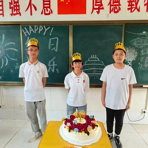 五月生日会开始啦！