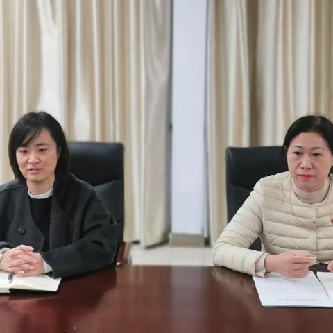 许昌市卫生健康综合服务中心 召开2023年度主题教育专题组织生活会