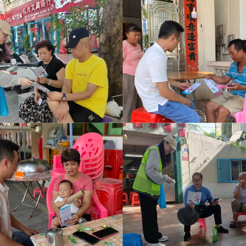 天涯区开展“绿色无毒 健康人生”主题禁毒宣传活动