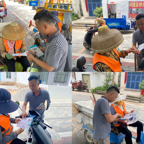 “禁毒志愿行 共筑防毒墙”禁毒宣传主题活动