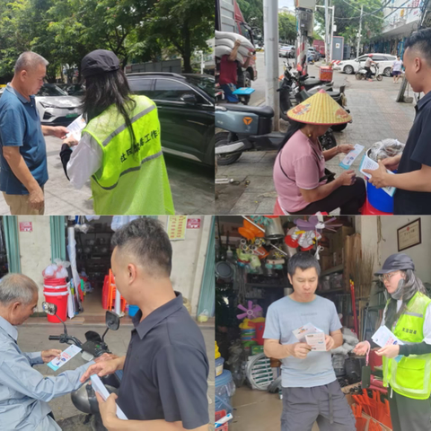 天涯区开展“防范‘依托咪酯’滥用 共建绿色无毒社区”禁毒宣传活动