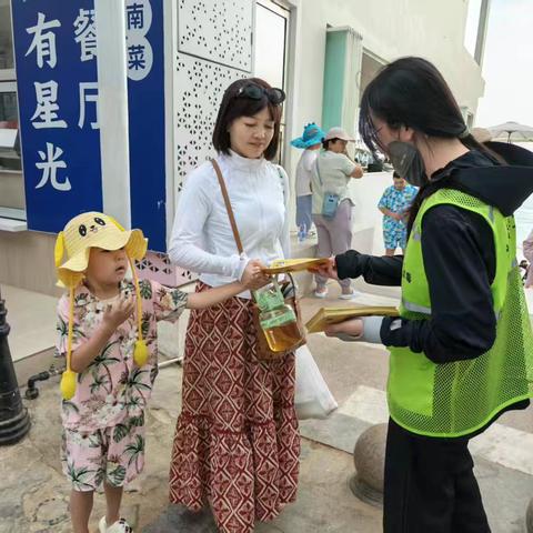 天涯区开展“冬日游三亚，禁毒不缺位”禁毒宣传主题活动