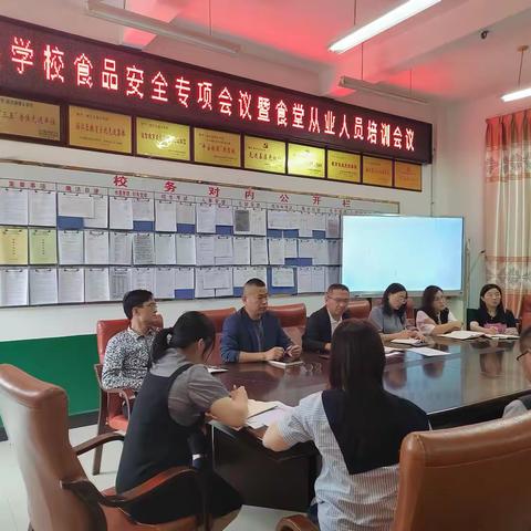 “食刻相守，安全相伴” ——涵江区塘头学校幼儿园食品安全管理﻿工作成效推送报道