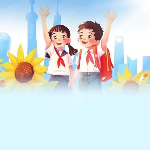 《“童”你一起，礼遇未来》——涟钢三幼儿园开学活动纪实