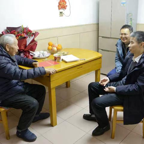 电科院开展“迎新春 送温暖”走访慰问工作