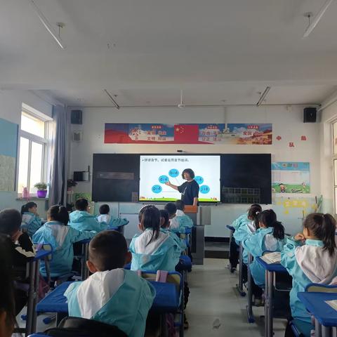 包头市督导评估中心对百灵庙第二小学幼小衔接工作进行入校监测