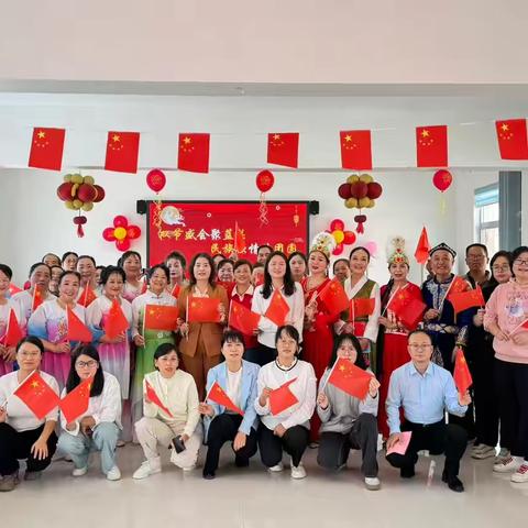 【双节同庆家国情 民族融情共团圆】——蓝关社区开展“中秋节”系列活动