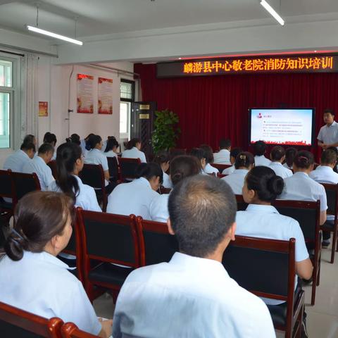 强培训，提素质，保安全