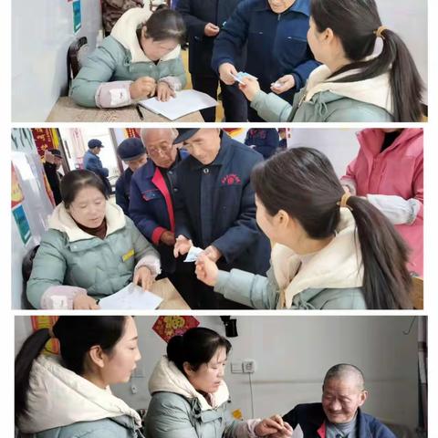 麟游县中心敬老院:月月零花钱 老人笑开颜