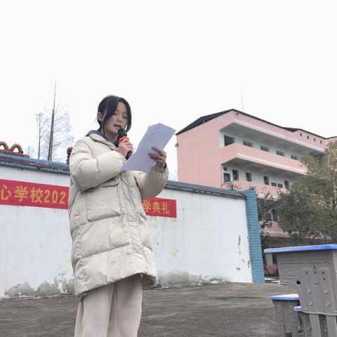 “春天的序曲，新学期的启航” ——龙口镇中心学校开学典礼顺利举行！