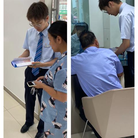 秦景北路支行深入开展反假币宣传活动 守护群众“钱袋子