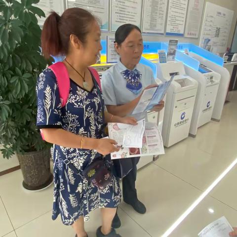 秦景北路支行开展厅堂反诈宣传 筑牢金融安全"防火墙