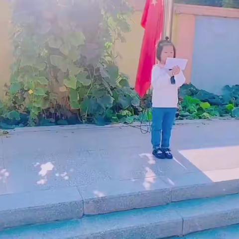 点点滴滴 可爱与你❤️ ——爱丽尔幼儿园🌻学一班 🏫第八周精彩瞬间