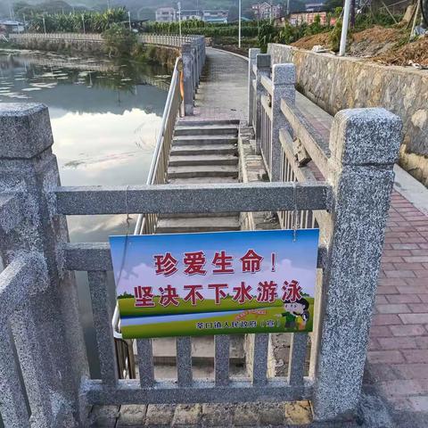 莘口镇河长办暑期加强河道防溺水宣传