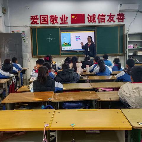 钢三路小学今日份学习——鹿王奔跑