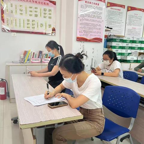 鸭仔塘社区召开妇女联合会第二届执行委员会第二次全体会议