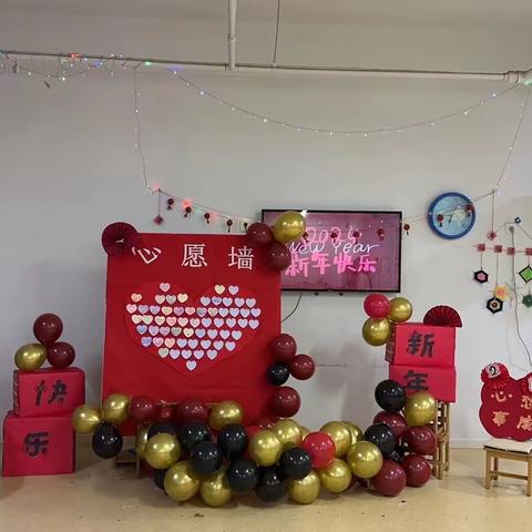 “辞旧岁，迎新春”——开慧新东关幼儿园元旦汇演🎊