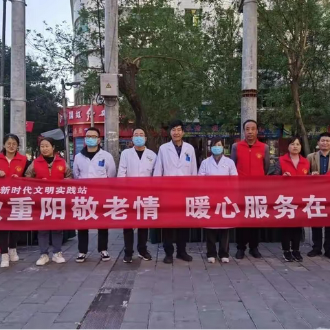 凤鸣东路社区新时代文明实践站开展“金秋重阳敬老情 暖心服务在身边”文明实践志愿活动