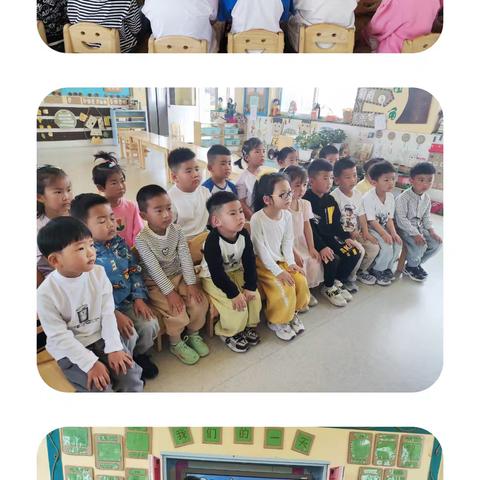 坨里镇中心幼儿园一周精彩回顾