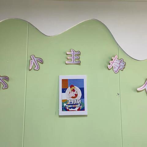 🎤麦克在手🌸魅力无限     津南十三幼新尚园大班                 💟第三期社团活动展示