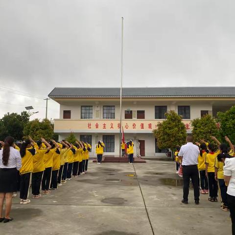 瑞丽市勐卯镇喊沙小学10月1日“我与祖国共成长”主题活动