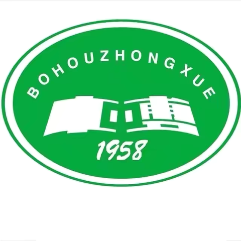 临高县关工委   教育局关工委   县妇联   博厚镇政府在博厚中学开展“护苗”家庭教育进校园活动