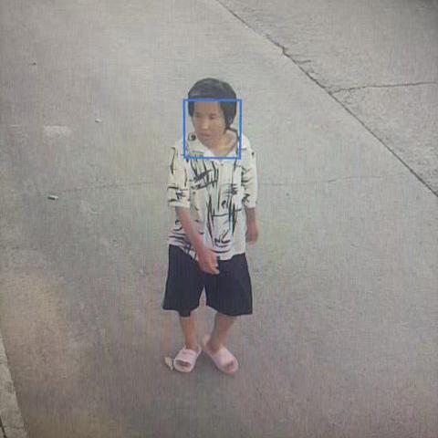 （人已找到）紧急寻人！汤阴县岳都义警队