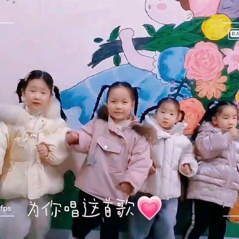 幼儿园的快乐生活——人民路幼儿园中四班一周回顾