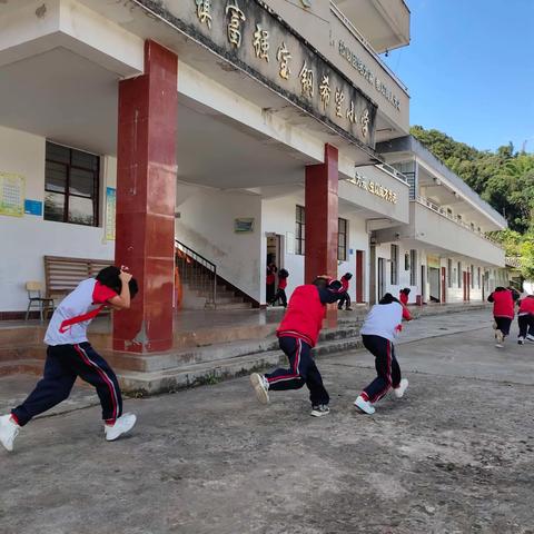 防震演练——同心镇富强小学防震安全演练