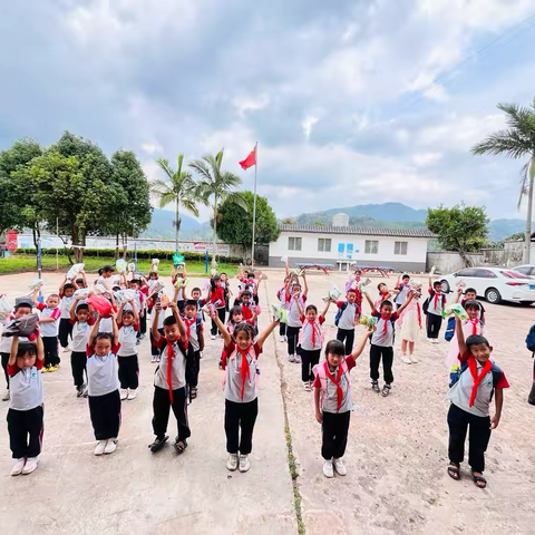 欢度六一，扬帆起航——同心镇富强小学举行庆“六一”体艺活动