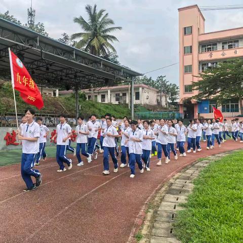 体育训练，聚焦中考——﻿三道中学举行体育备考动员会