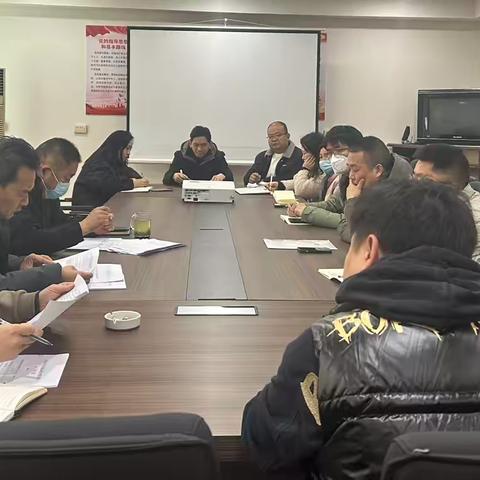 运输中心组织我市危运企业召开安全例会