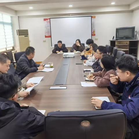 运输中心组织危运企业召开安全例会