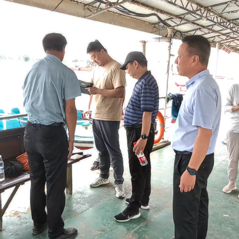 运输中心多措并举筑牢水上交通安全防线